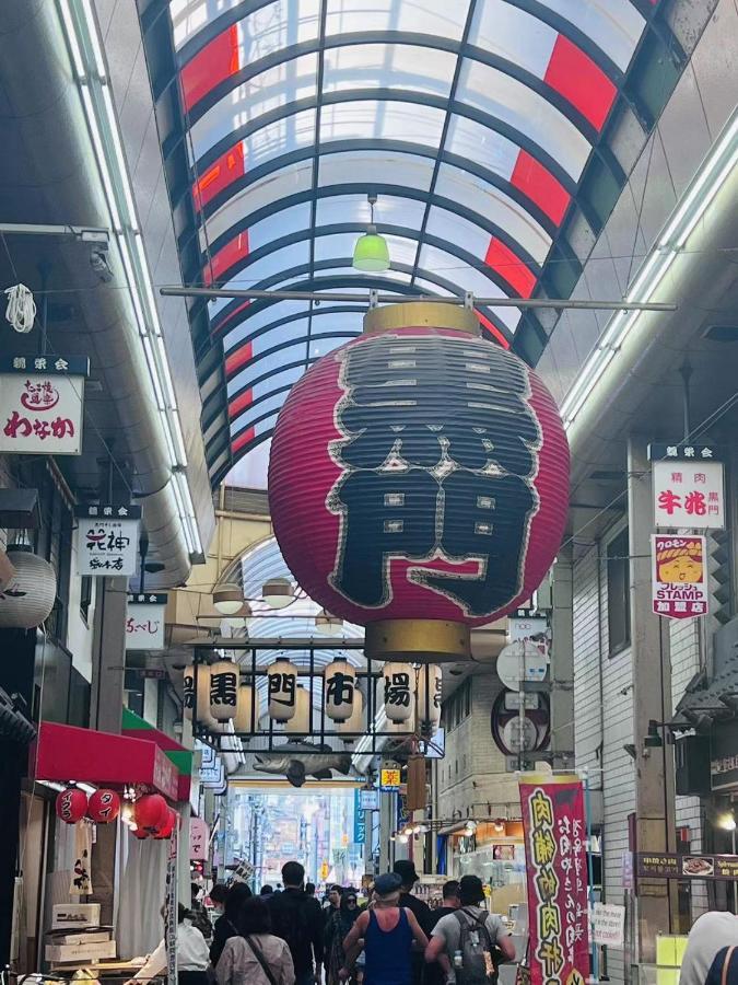 Hotel 拾野の家 301洋室 Osaka Exterior foto